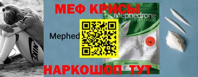 spice Жуковский