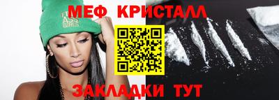 бутик Заволжье