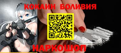 spice Жуковский