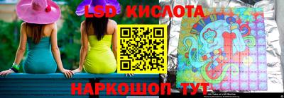 мдпв Заводоуковск