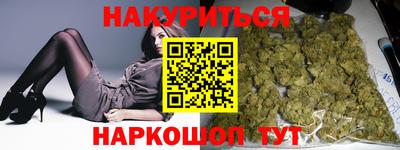 spice Жуковский