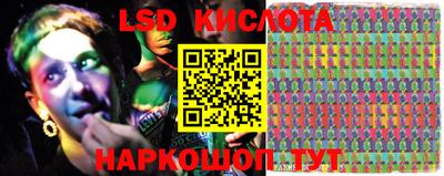 spice Жуковский