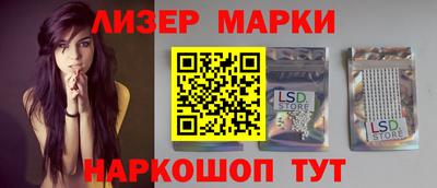 мдпв Заводоуковск