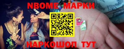 мдпв Заводоуковск