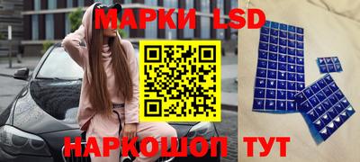 бутик Заволжье