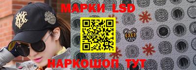 spice Жуковский