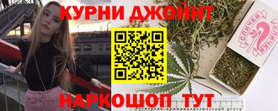 spice Жуковский