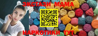 мдпв Заводоуковск
