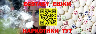 spice Жуковский
