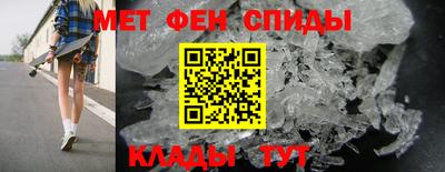 бутик Заволжье