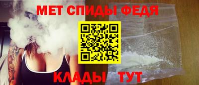 бутик Заволжье