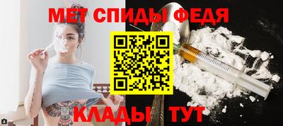 мдпв Заводоуковск