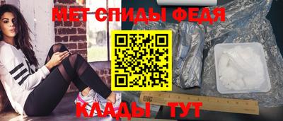 бутик Заволжье