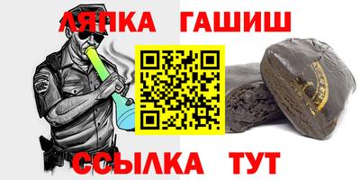 spice Жуковский