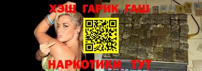 spice Жуковский