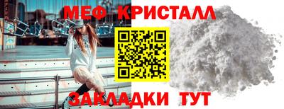 мдпв Заводоуковск