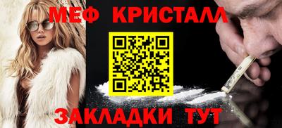 бутик Заволжье