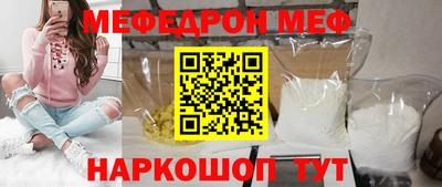 мдпв Заводоуковск