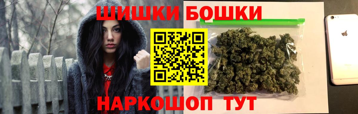 Марихуана планчик  Конопля тримм  Вход с VPN  Лесосибирск  Марихуана Amnesia 